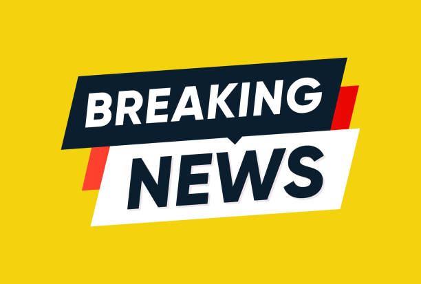 breaking news, banner template yellow background illustration vector design